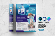 Product Promotional Flyer Template, a Flyer Template by retrographix (Thumbnail 1 of 3)