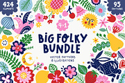 Big Folky Bundle 4 in 1 Vector Set, a Pattern Graphic by rouxsupplyco (Thumbnail 1 of 27)