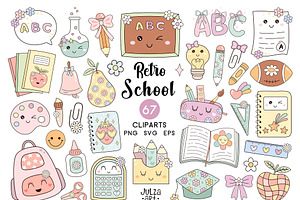 Back to school clipart, an Object Illustration by JulzaArt