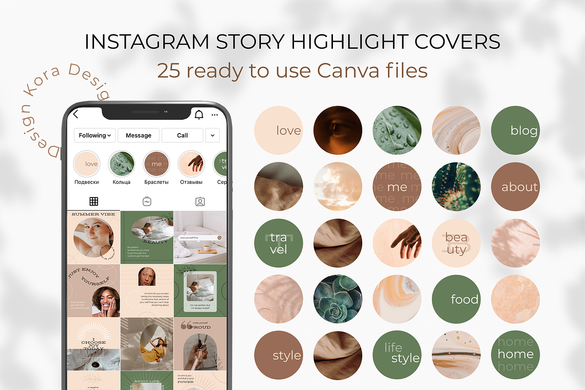 Boho Instagram Highlight Covers, a Social Media Template by DesignKora (Photo 1 of 4)