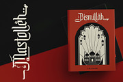 Mastolleh Ramadan Typeface, a Blackletter Font by alit design (Thumbnail 2 of 17)