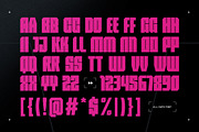 Kuivera - Super Condensed Bold Tech, a Sans Serif Font by Typia Nesia (Thumbnail 11 of 11)