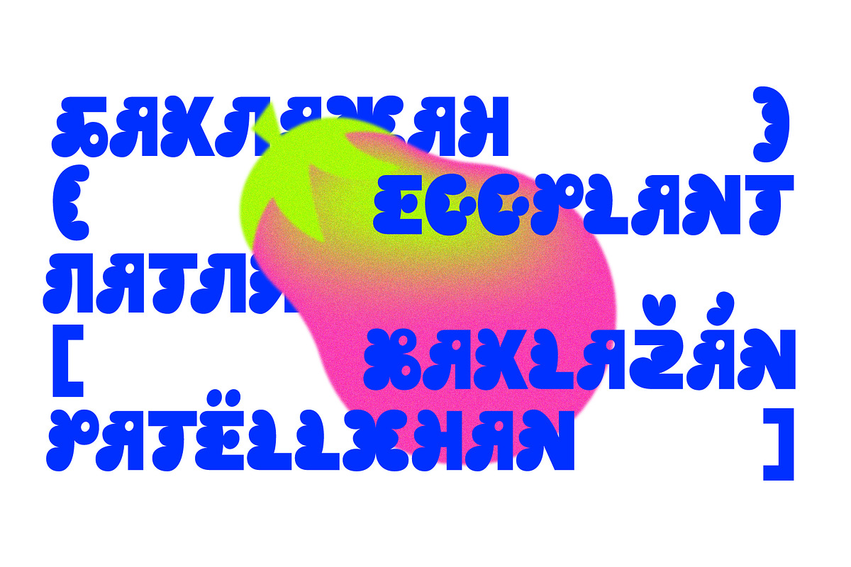 SK Parnik — Soft Playful Typeface, a Font by Shriftovik Type Foundry (Photo 11 of 14)