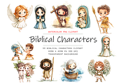 Watercolor Biblical People Clipart, a Person Illustration by stickermadness (Thumbnail 1 of 5)
