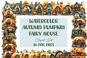 Watercolor Pumpkin Fairy House