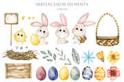 Happy Easter, a Seasonal Illustration by NellyaEgorova (Thumbnail 2 of 9)