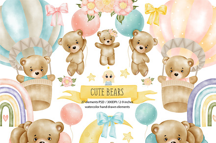 Watercolor bear clipart. Baby bears