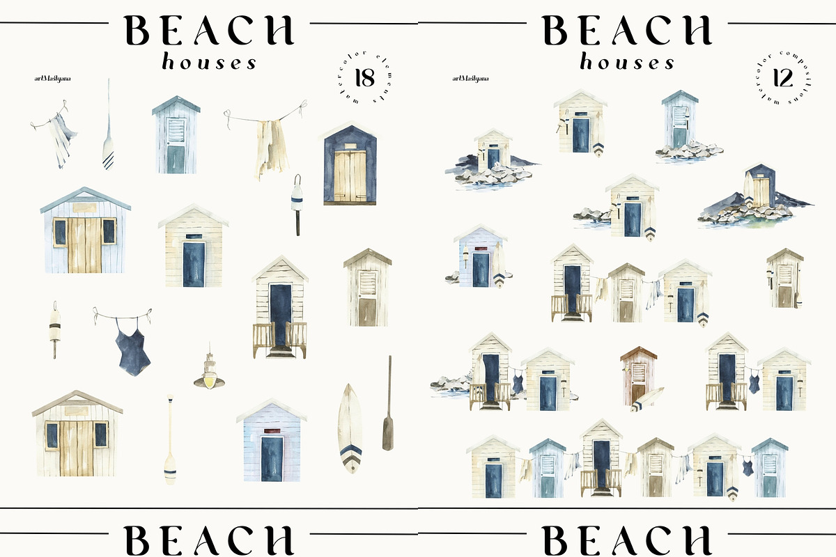 Entire Watercolor Bundle 11 in 1, a Decorative Illustration by ArtMaslyana (Photo 12 of 14)