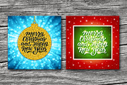 Merry Christmas and Happy New Year, a Decorative Illustration by yurlick (Thumbnail 3 of 6)