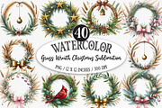 Grass Wreath Christmas Sublimation, an Illustration by Designking (Thumbnail 1 of 5)