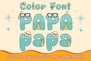 Papa Papa Font, a Sans Serif Font by Adalin Shop (Thumbnail 1 of 4)