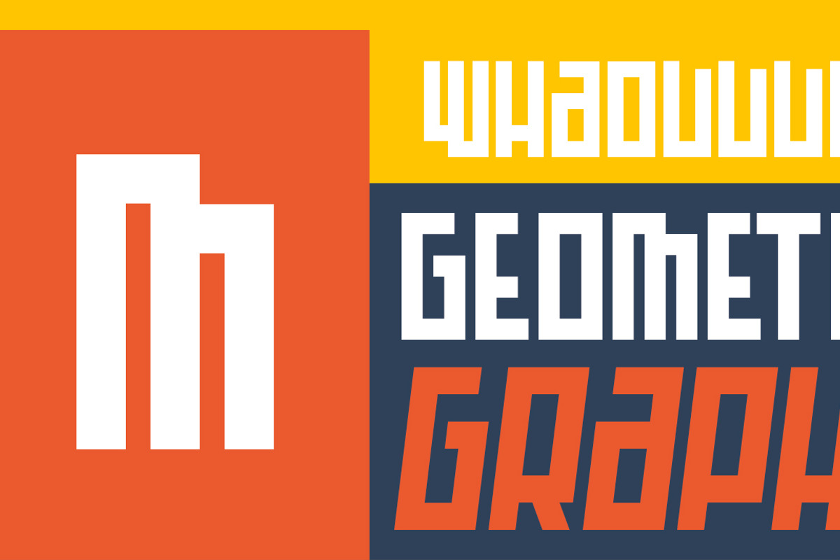 Mediafont, a Sans Serif Font by La Boite Graphique (Photo 5 of 6)