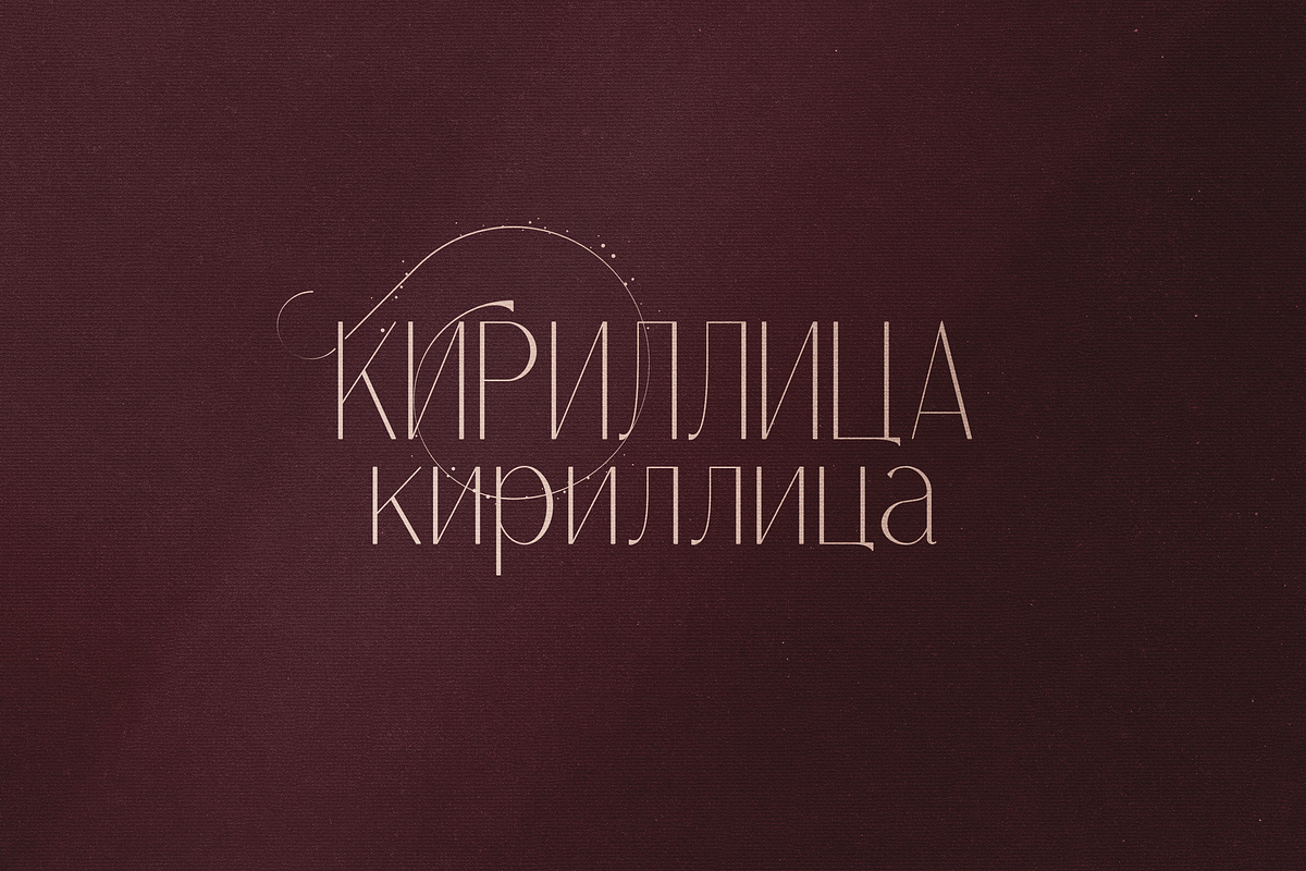 Forbidden Love - Display Font, a Serif Font by VP Fonts (Photo 11 of 20)
