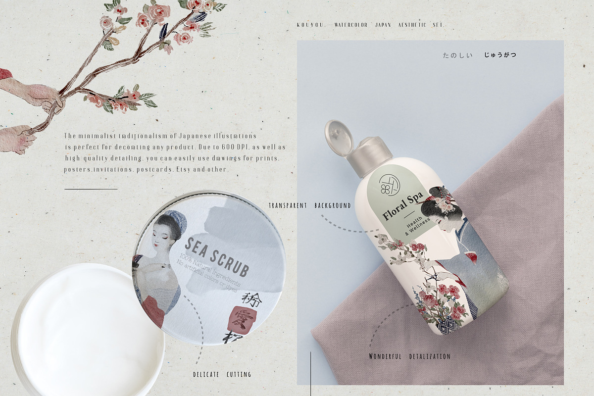 KOUYOU - Japanese Geisha Collection, a Person Illustration by Kaleriia (Photo 9 of 12)
