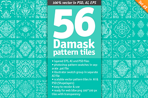 56 Damask Pattern Tiles, a Pattern Graphic by GarryKillian