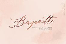Bergamotte Fine Art Calligraphy