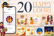 Happy Lohri Instagram Templates, a Templates & Theme by Creative Hatti (Thumbnail 1 of 5)