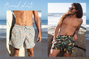 HAWAII Callin', a Pattern Graphic by MSNTY STUDIOX (Thumbnail 22 of 24)
