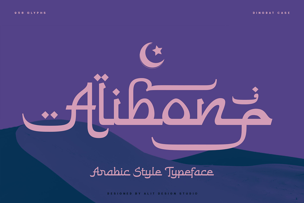 Alibon Arabic Typeface, a Serif Font by alit design (Photo 1 of 16)