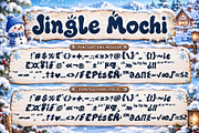 Jingle Mochi, a Handwritten Font by Yoga Letter (Thumbnail 8 of 9)