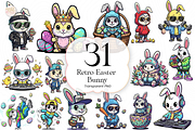 Retro Easter Bunny PNG Clipart., an Animal Illustration by KennedyStudio (Thumbnail 1 of 4)