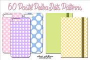 Pastel Polka Dots I, a Pattern Graphic by MarieMcKennaDesigns (Thumbnail 3 of 3)