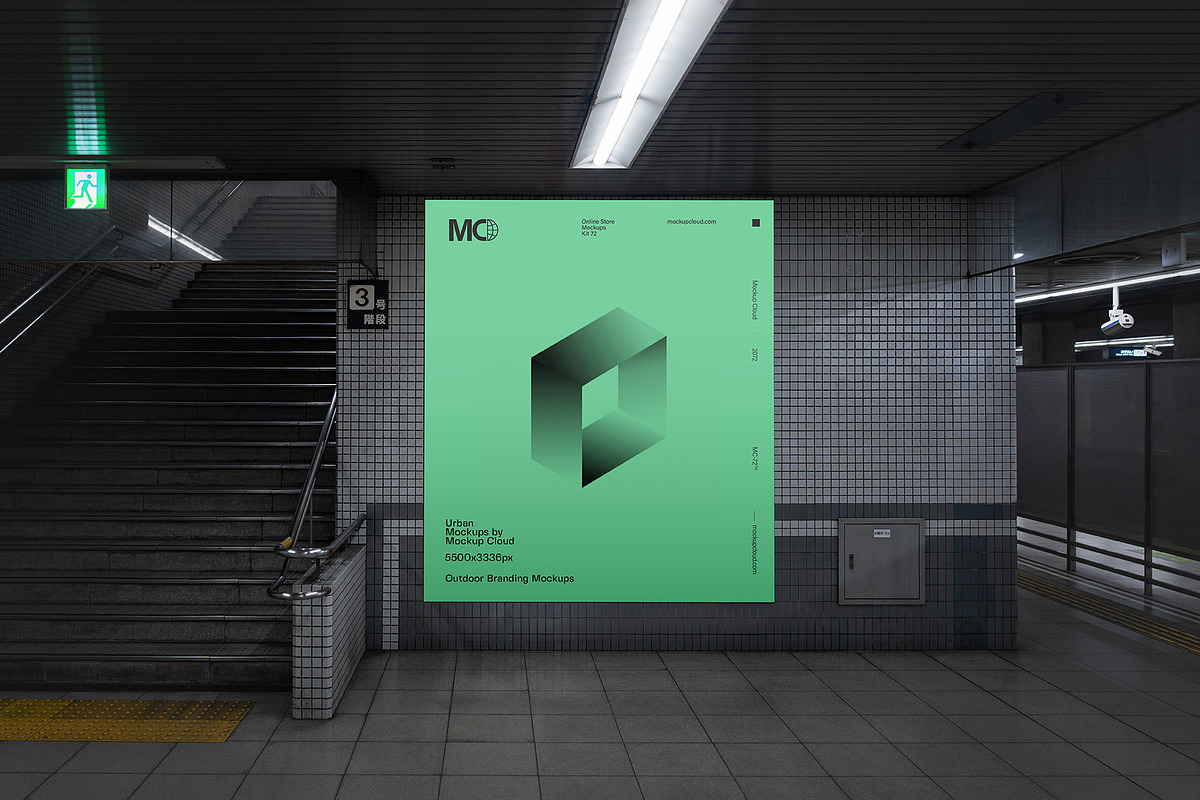 Urban Advertising Mockups, an Advertising Mockup by Mockup Cloud (Photo 31 of 33)