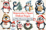 Winter Penguin Christmas Penguin, an Illustration by DreamCafeArt (Thumbnail 1 of 5)