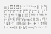 Fenoon - Arabic Typeface, a Script Font by Mostafa El Abasiry (Thumbnail 5 of 12)