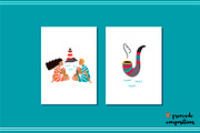 Dream about sea set, an Illustration by Kotozoid (Thumbnail 3 of 11)