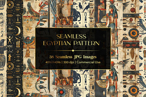 Egyptian Seamless Digital Papers, a Pattern Graphic by Gonez Studio