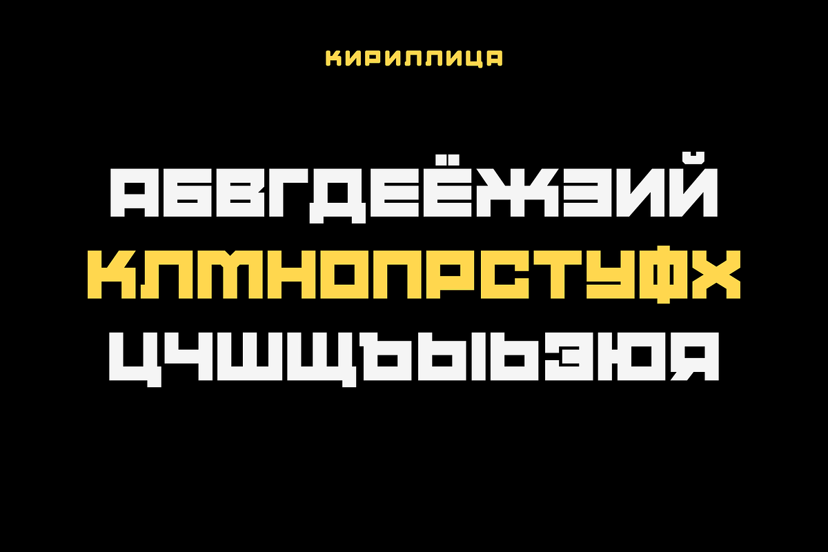 Gendred Squared Typeface