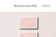 Business Card Mockup Template Bundle, a Business Card Template by PrintPixel (Thumbnail 49 of 104)