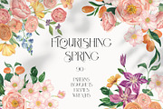 Flourishing Spring Garden Watercolor, a Seasonal Illustration by Catch the Dream Art (Thumbnail 1 of 13)