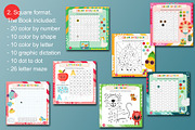 Practice Workbook for Kindergarten, an Education Illustration by Nursery Art (Thumbnail 5 of 8)
