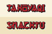 Mitohan - Japanese Display Font, a Symbol Font by ahweproject (Thumbnail 2 of 15)