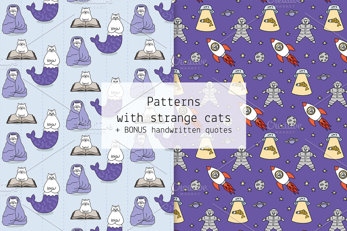 Patterns with strange cats + BONUS, a Pattern Graphic by Lyolya Profitrolya (Photo 1 of 5)