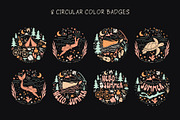 Hello Summer Collection, an Object Graphic by Zim Varezhkin (Thumbnail 2 of 7)