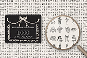 Hand Drawn Whimsical Doodle Bundle, an Object Illustration by The October Creative (Thumbnail 5 of 11)
