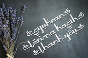 Asbatun - Arabic Style, a Script Font by Akifatype. (Thumbnail 6 of 6)