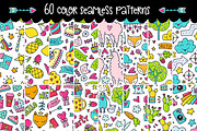 645 Doodles & Patterns - Clipart Set, an Object Graphic by Velliniki (Thumbnail 6 of 7)