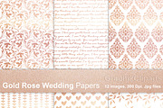 Rose gold Wedding Papers, a Texture Graphic by Chus Moreno Studio (Thumbnail 2 of 4)