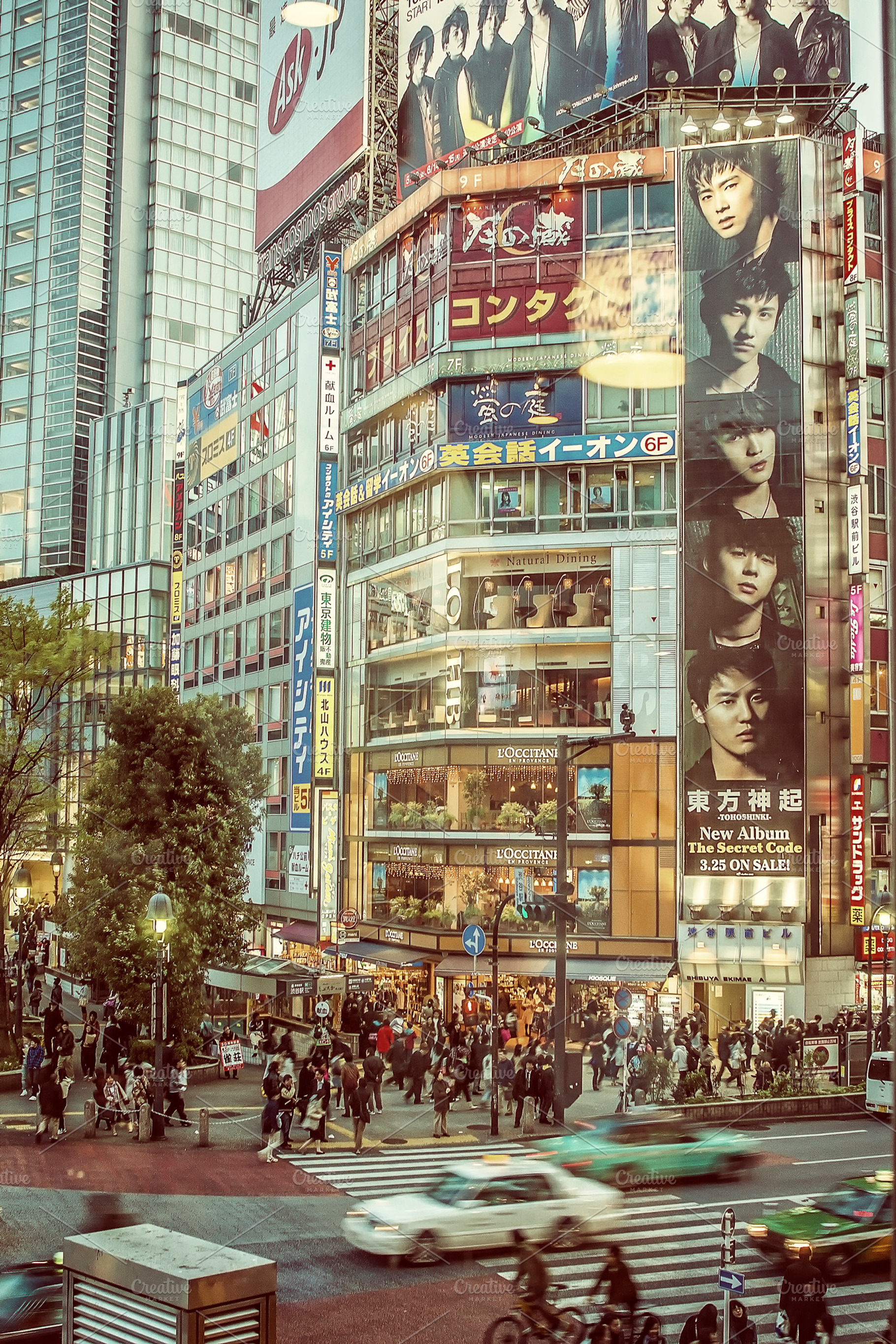Tokyo Streetscene