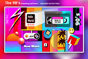 The 90's branding patterns, a Pattern Graphic by Polar Vectors (Thumbnail 2 of 21)