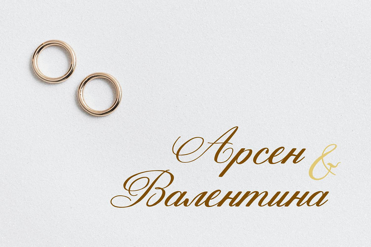 Magden Valse Cyrillic Font, a Script Font by IraDvilyuk (Photo 2 of 6)