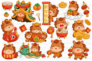 Year of the Horse Chinese New Year