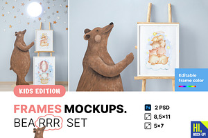 Kids Frames Interior Mockups Bear