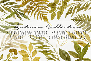 Watercolor Autumn Leaves Bundle