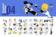 People and design, a Technology Illustration by PureSolution (Thumbnail 1 of 6)