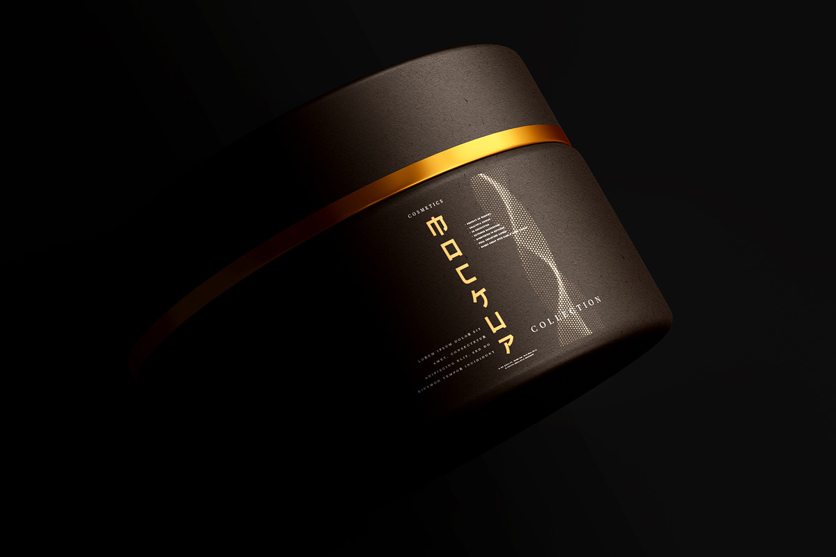 100+ Cosmetic Branding Mockups, a Cups & Container Mockup by pmvch (Photo 48 of 102)